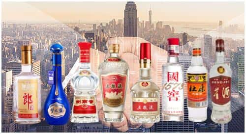 太子河区回收名酒